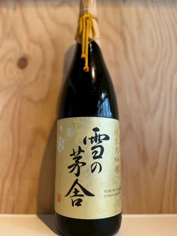 画像1: 雪の茅舎　純米大吟醸1.8L (1)