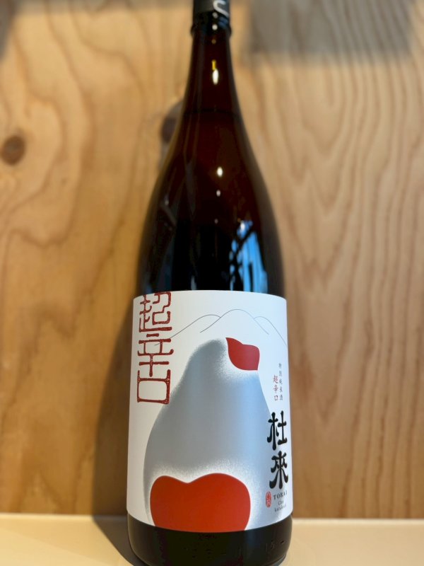 画像1: 杜来〜超辛口〜特別純米酒1.8L (1)
