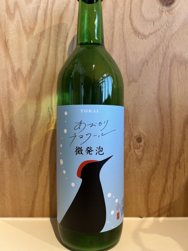 画像1: 杜來〜青森テロワール微発泡〜純米酒720ml (1)