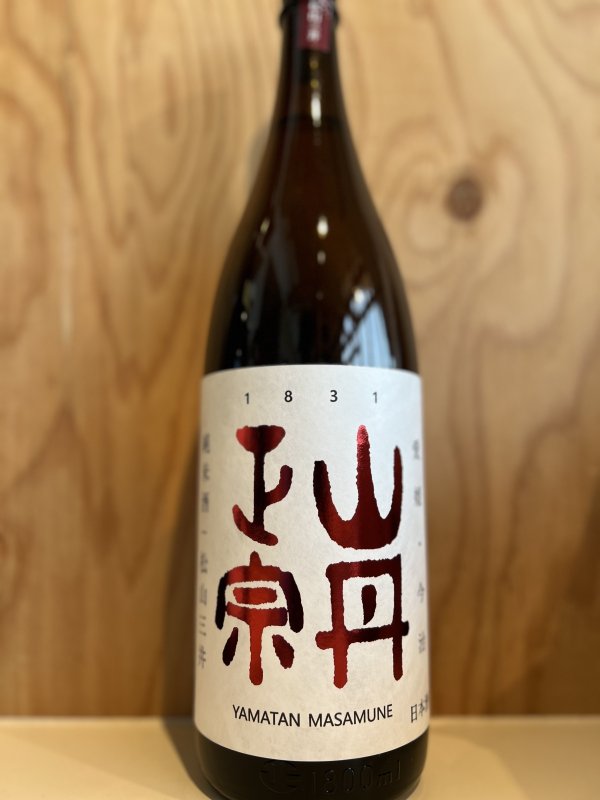 画像1: 山丹政宗  純米酒1.8L (1)