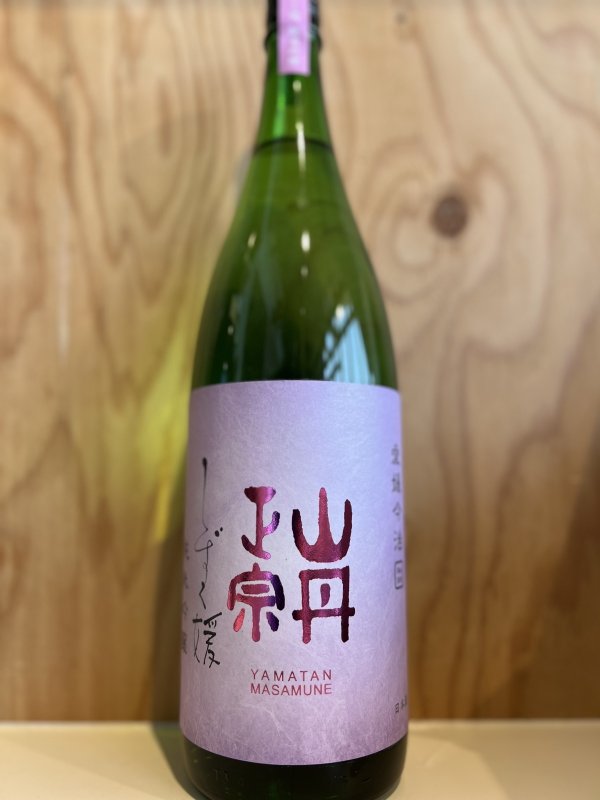 画像1: 山丹政宗  純米吟醸720ml (1)