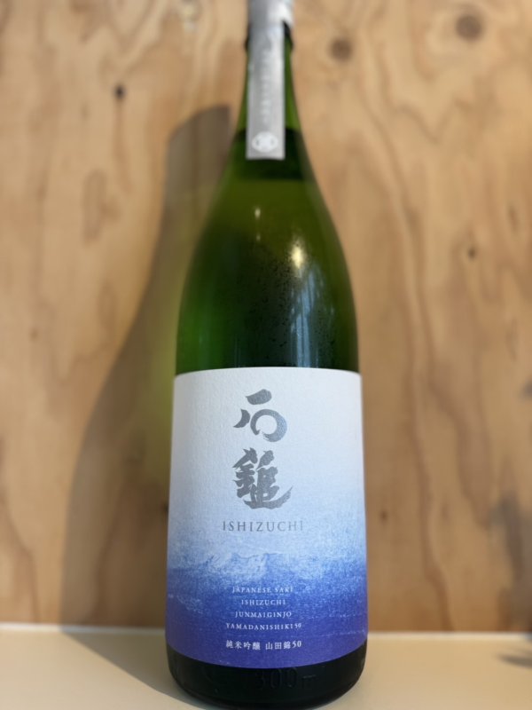 画像1: 石鎚〜純米吟醸〜山田錦50　1.8L (1)