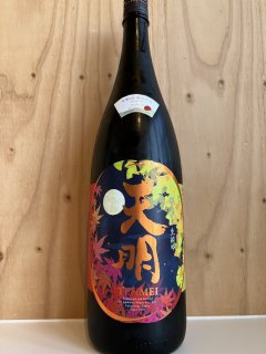 福島県－曙酒造－【天明】 - おおさかや オンラインショップ