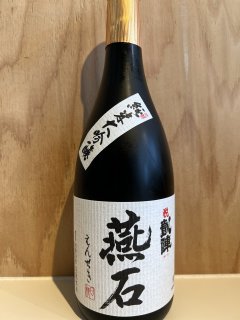 お酒のギフト - おおさかやオンラインショップ