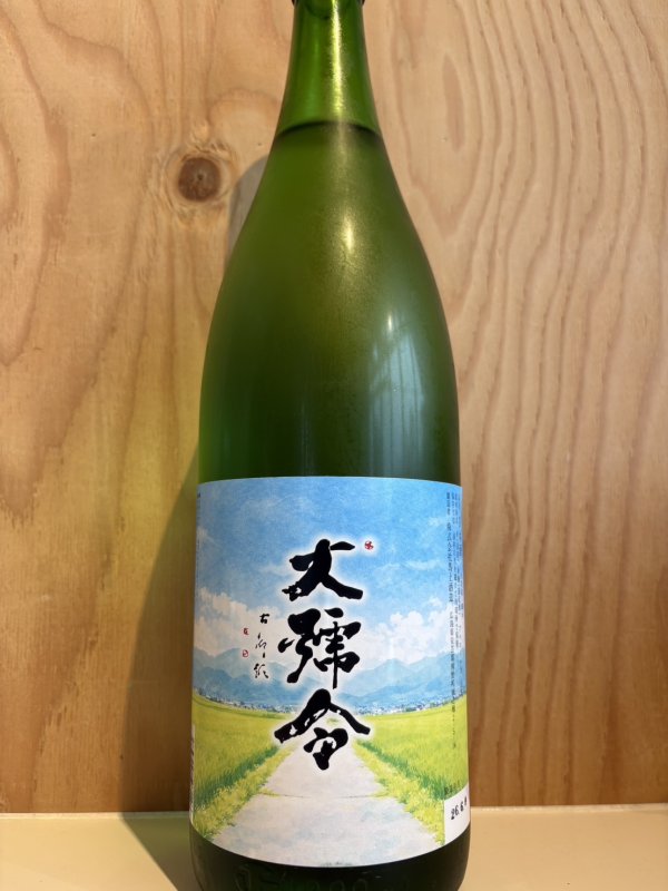 画像1: 大号令〜夏酒〜純米酒1.8L (1)