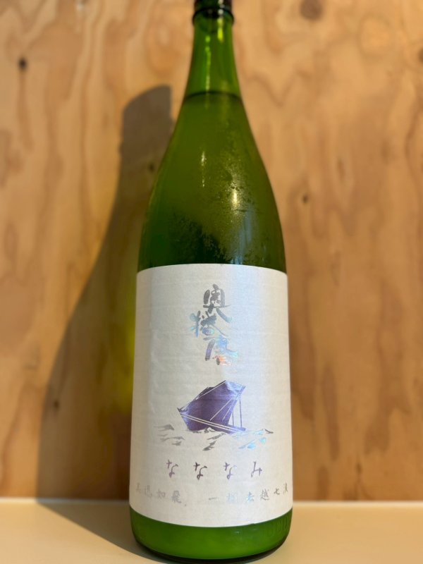 画像1: 3BY奥播磨〜なななみ〜純米大吟醸1.8L (1)