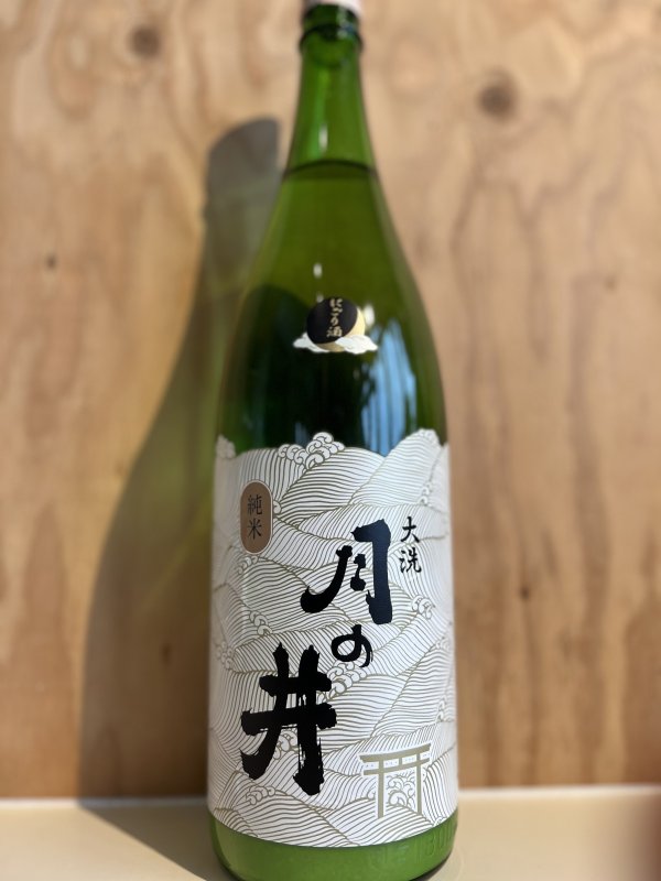 画像1: 3BY月の井〜純米にごり〜1.8L (1)
