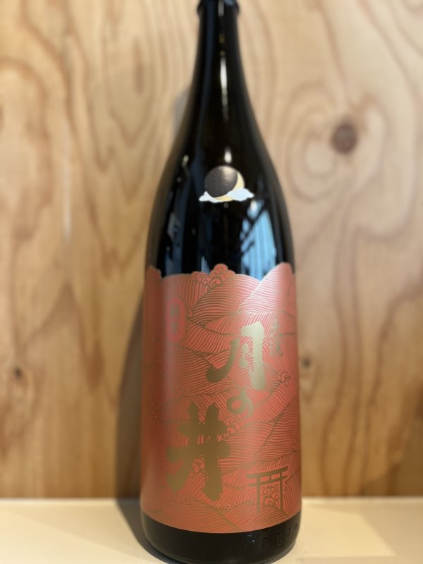 画像1: 月の井〜ひやおろし〜純米酒1.8L (1)
