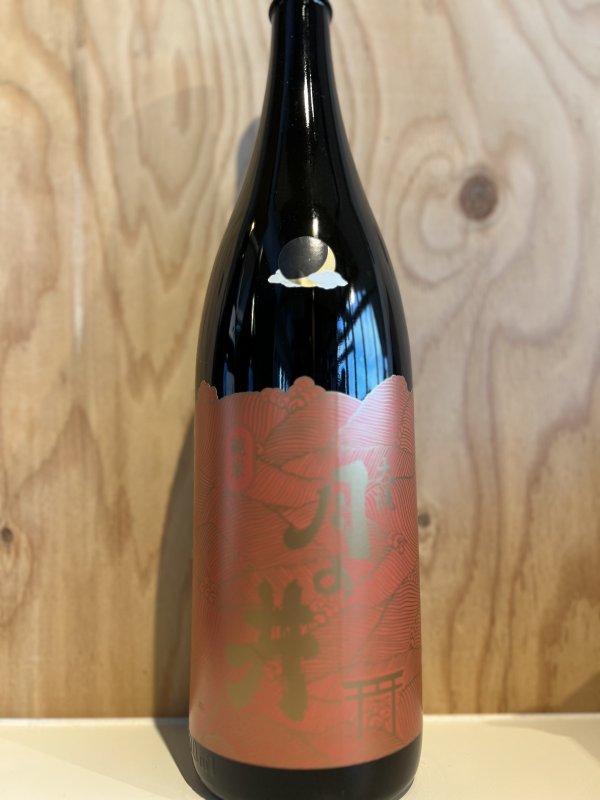 画像1: 月の井〜ひやおろし〜純米酒720ml (1)