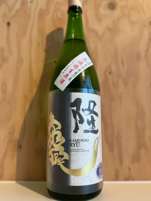 画像1: 3BY隆〜亀の尾〜純米吟醸無濾過生原酒1.8L (1)