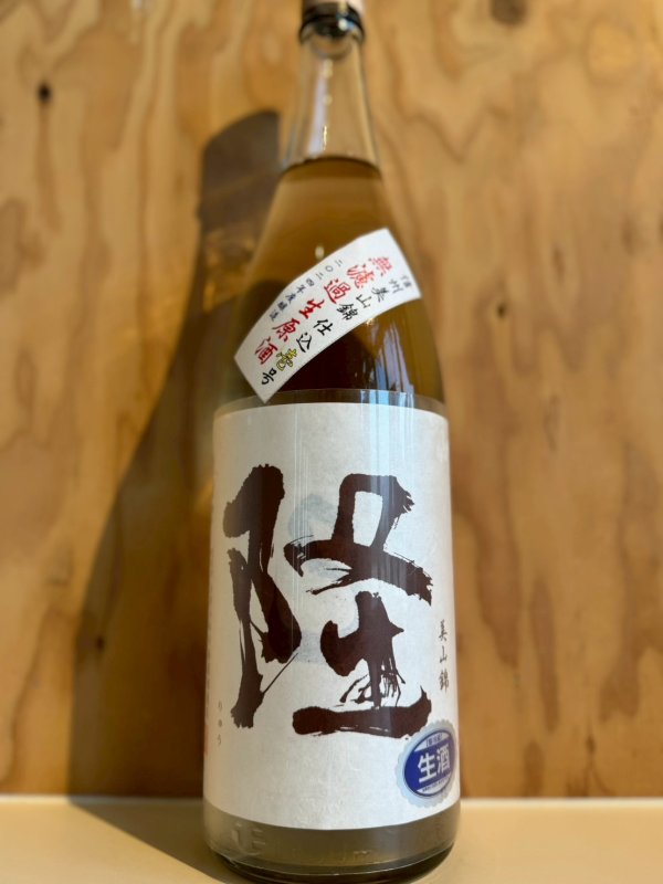 画像1: 6BY隆〜美山錦〜純米吟醸無濾過生原酒槽しぼり1.8L (1)