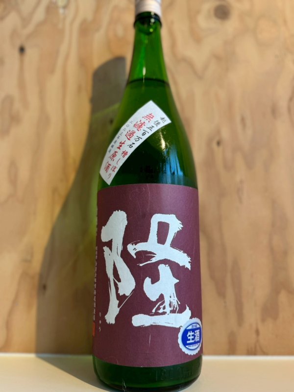画像1: 5BY隆〜越後五百万石〜槽しぼり純米吟醸無濾過生原酒1.8L (1)