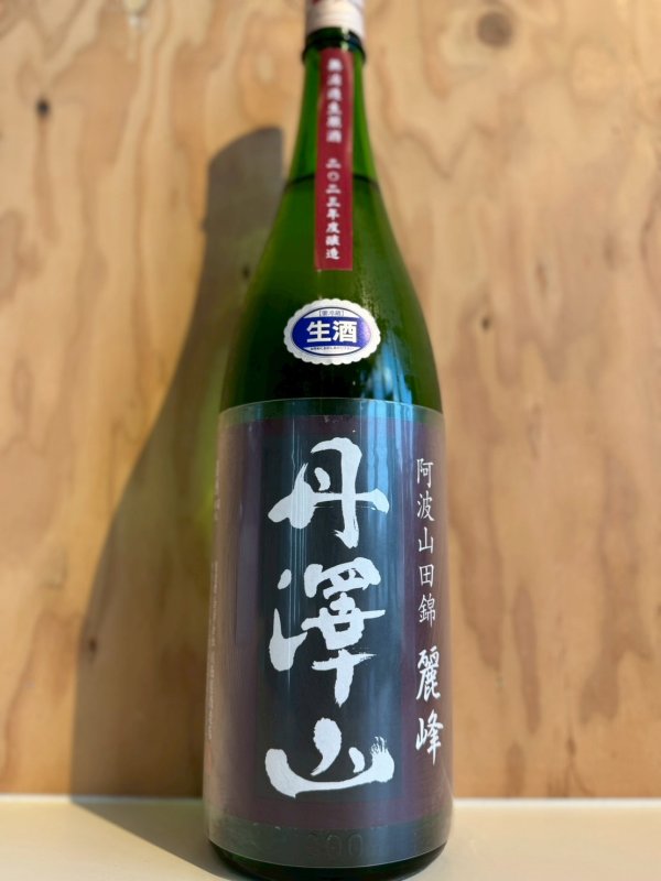 画像1: 6BY丹澤山〜麗峰〜純米無濾過生原酒1.8L (1)