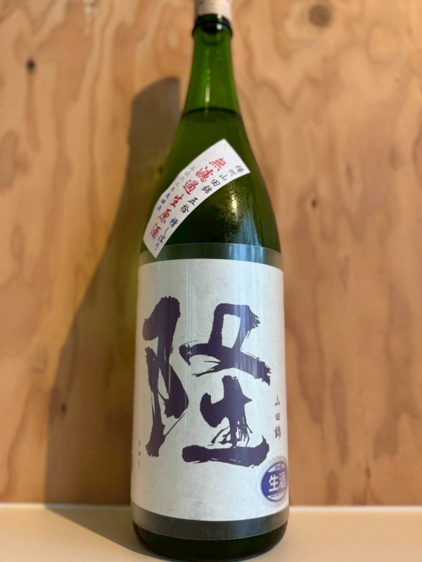 画像1: 4BY隆〜水色隆〜純米吟醸生酒1.8L (1)