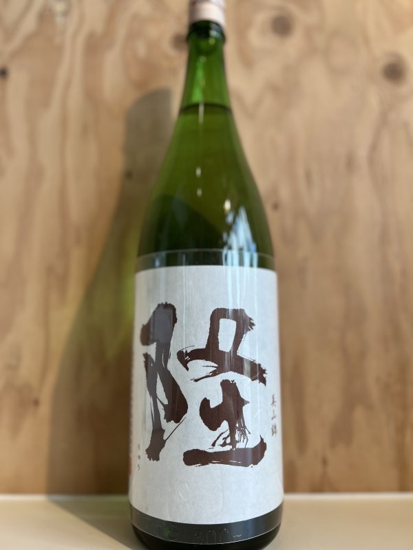 画像1: 5BY隆〜美山錦〜純米吟醸1.8L (1)