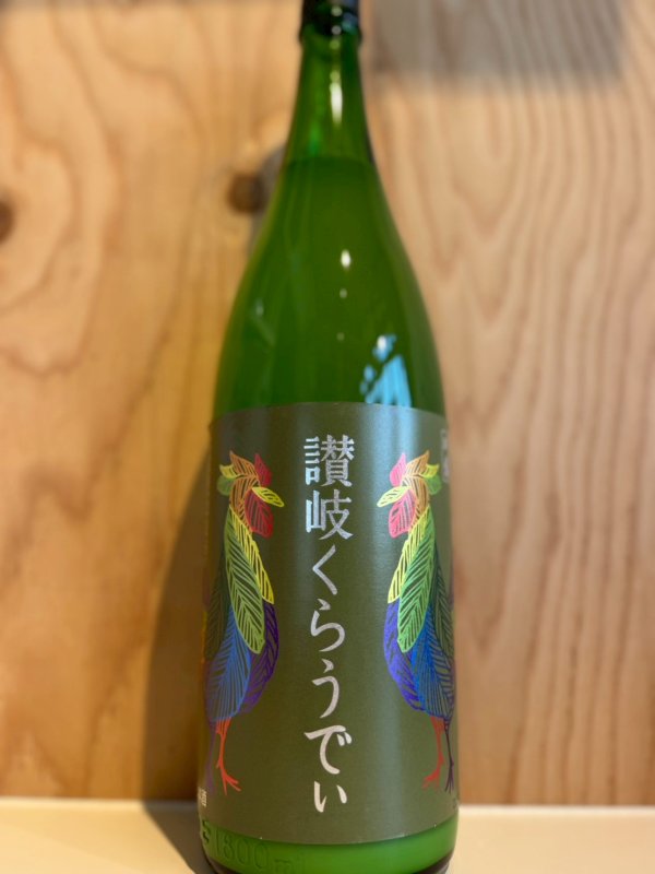 画像1: 川鶴〜讃岐くらうでぃ〜1.8L (1)