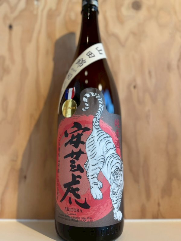 画像1: 安芸虎〜山田80〜純米酒1.8L (1)