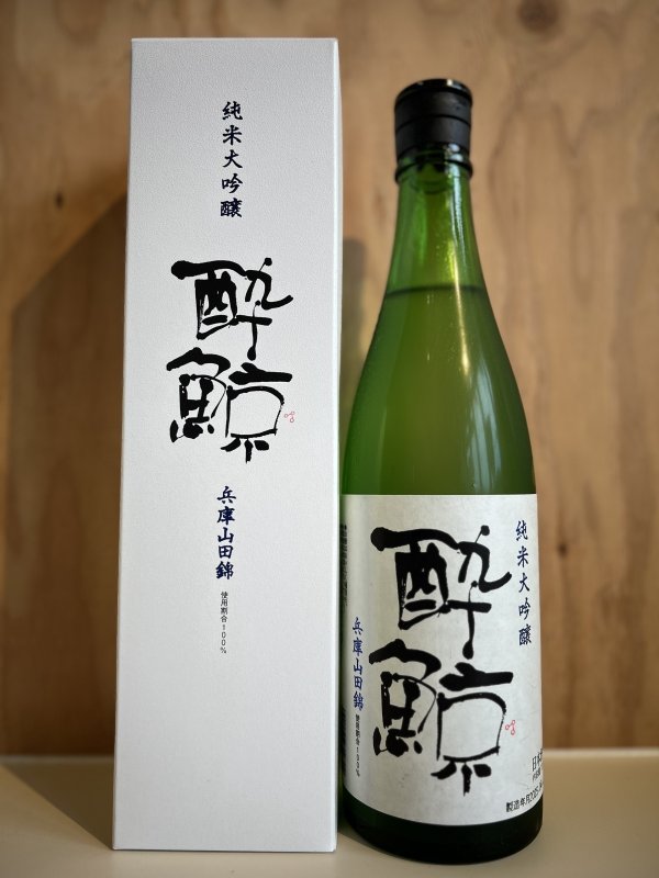 画像1: 酔鯨〜純米大吟醸〜720ml (1)