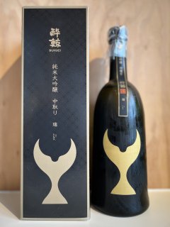 お酒のギフト - おおさかや オンラインショップ