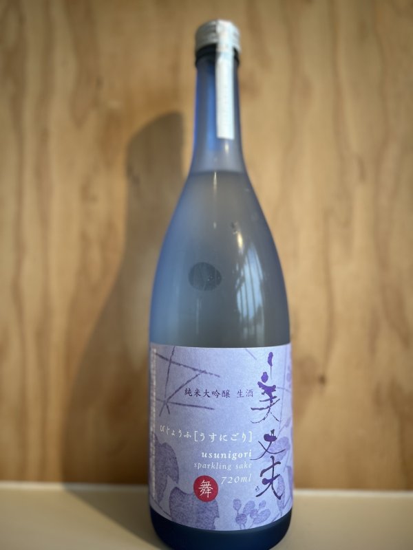 画像1: 美丈夫〜うすにごり舞〜純米大吟醸生酒720ml (1)