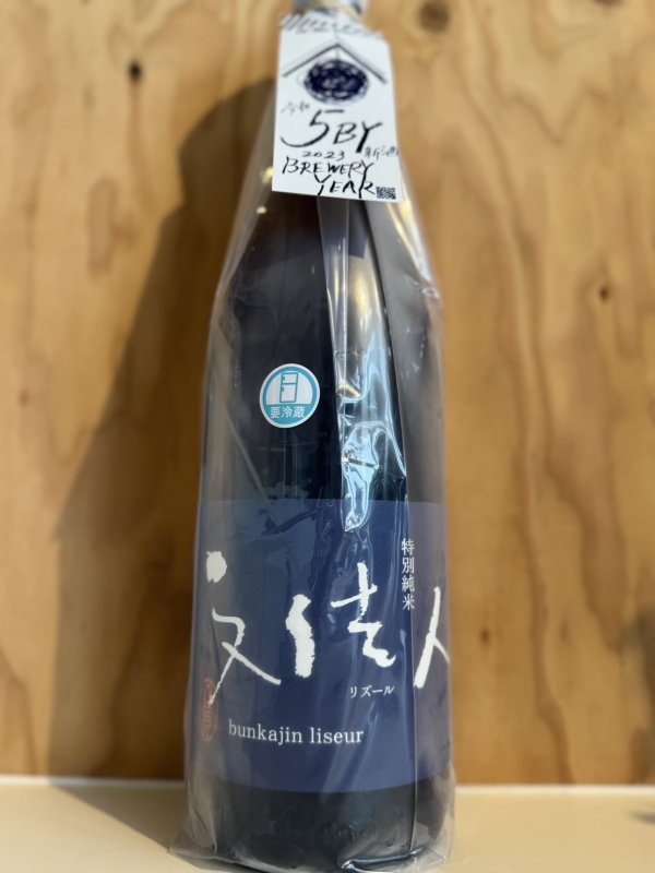 画像1: 文佳人〜リズール〜特別純米酒1.8Ｌ (1)