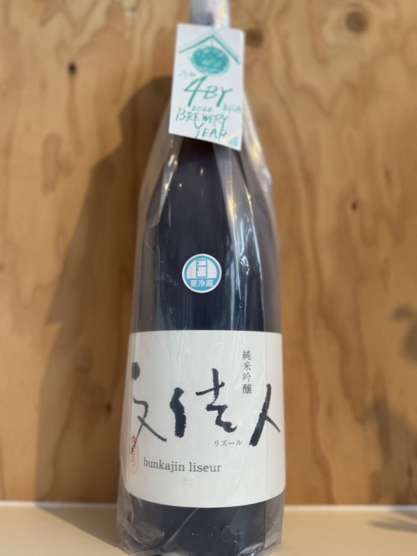 画像1: 文佳人〜リズール〜純米吟醸1.8Ｌ (1)