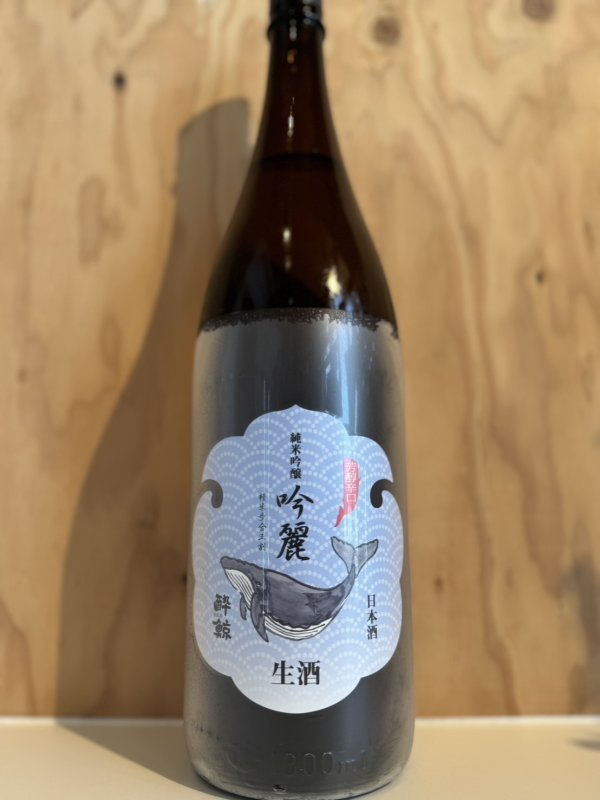画像1: 酔鯨〜吟麗〜純米吟醸生酒1.8L (1)