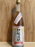 画像1: 伊根満開〜生にごり〜720ml (1)