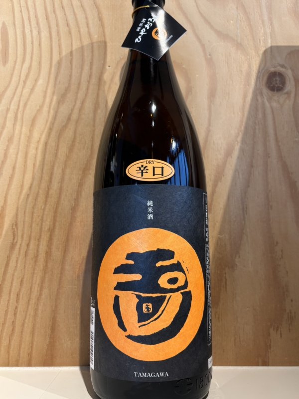 画像1: 玉川〜ひやおろし〜辛口純米酒1.8L (1)