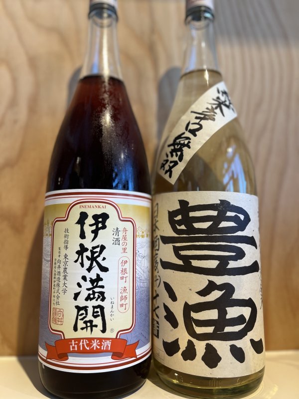 画像1: 京の春〜豊漁・伊根満開〜1.8L箱入セット (1)