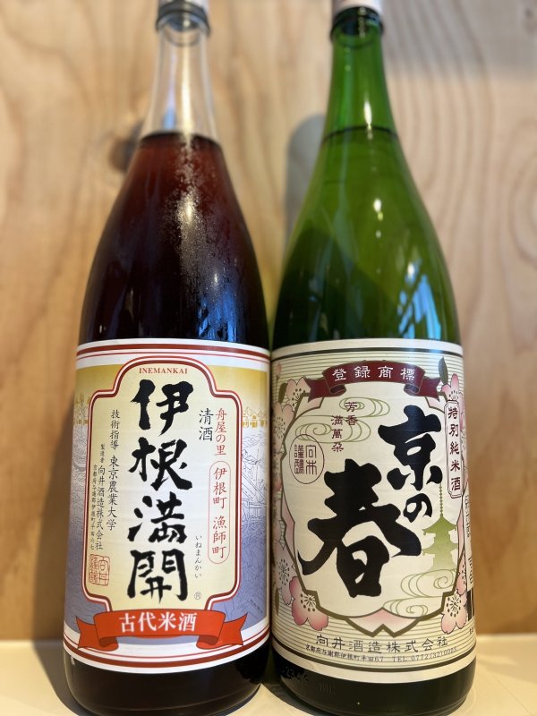 画像1: 京の春〜特別純米・伊根満開〜1.8L箱入セット (1)