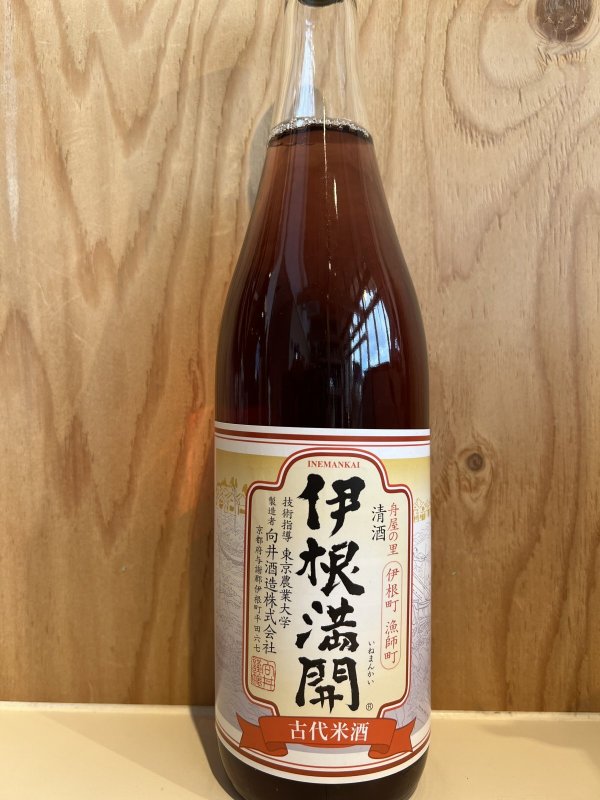 画像1: 伊根満開　1.8L (1)