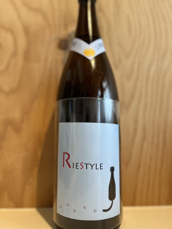 画像1: Rie Style〜山廃〜特別純米無濾過生原酒720ml (1)