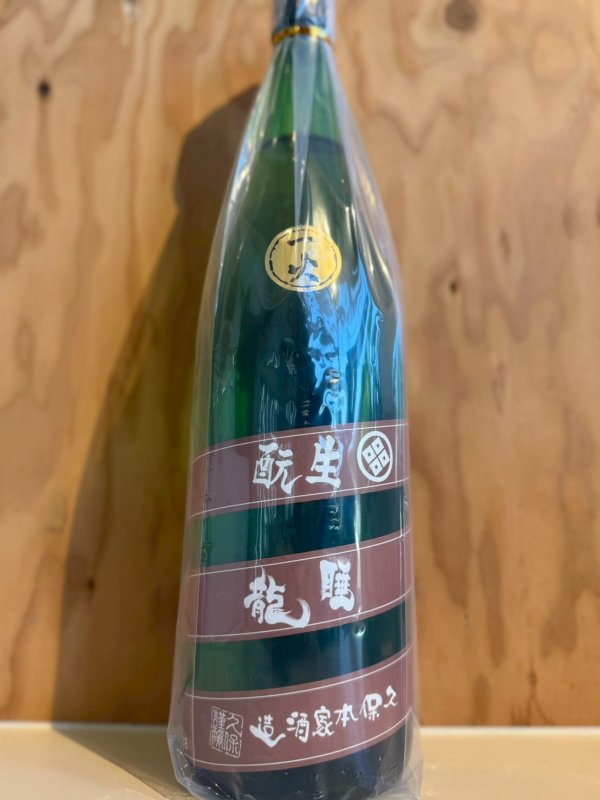 画像1: 5BY睡龍〜生酛〜純米一火酒1.8L (1)