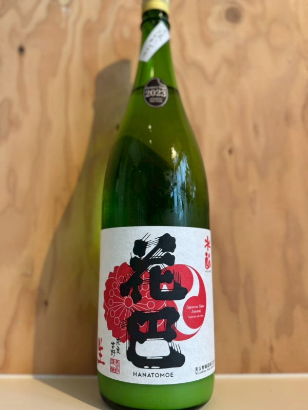 画像1: 5BY花巴〜水酛〜直汲にごり純米無濾過生原酒1.8L (1)