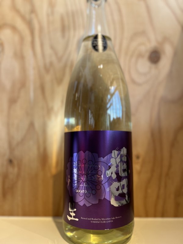 画像1: 花巴〜NEW〜無濾過生原酒720ml (1)