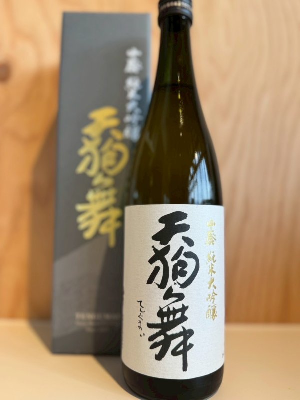 画像1: 天狗舞〜山廃純米大吟醸〜720ml (1)