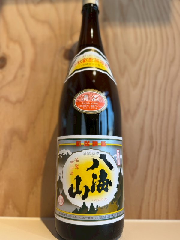 画像1: 八海山　1.8L (1)