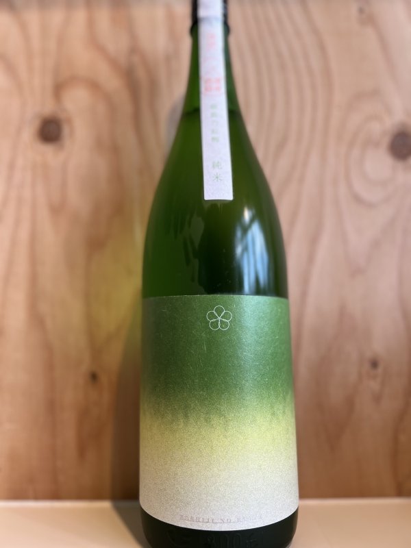 画像1: 越路乃紅梅　純米酒1.8L (1)
