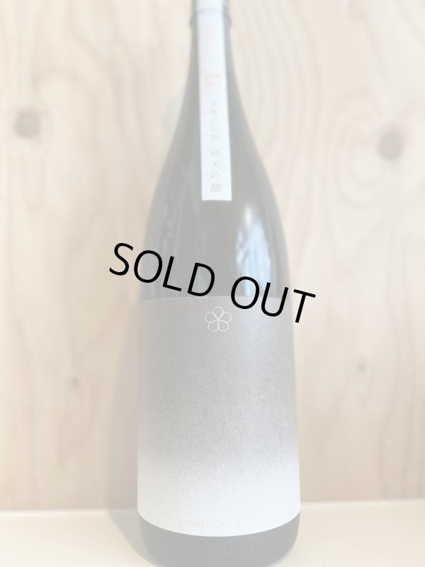 画像1: 越路乃紅梅　純米吟醸1.8L (1)