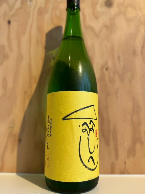 画像1: 秋鹿〜一貫造りへのへのもへじ2024〜キモト無濾過生原酒1.8L (1)