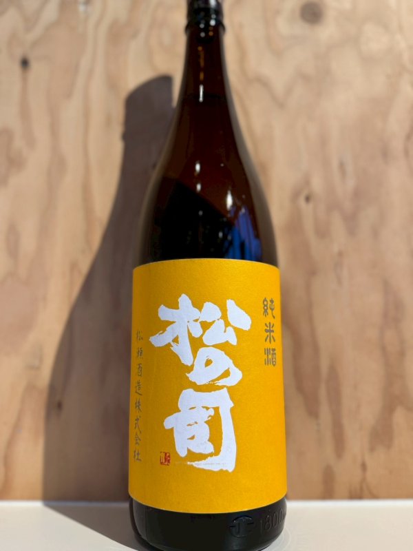 画像1: 5BY松の司　純米酒1.8L (1)