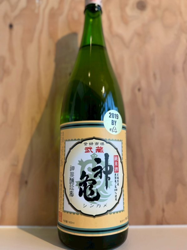 画像1: 1BY神亀〜武蔵〜純米酒1.8L (1)