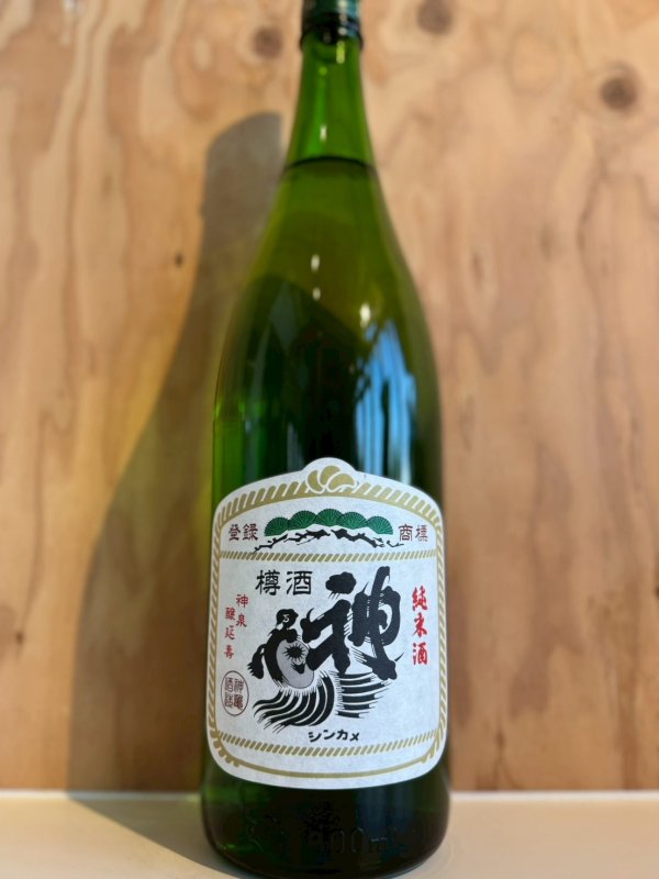 画像1: 神亀〜樽酒〜純米酒1.8L (1)
