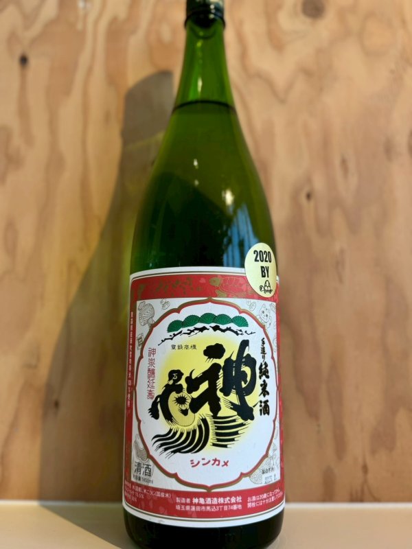 画像1: 2BY神亀〜華吹雪〜純米酒1.8L (1)