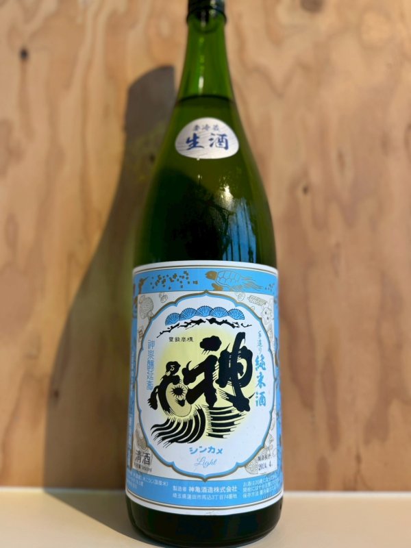 画像1: 神亀〜Light〜純米生酒1.8L (1)