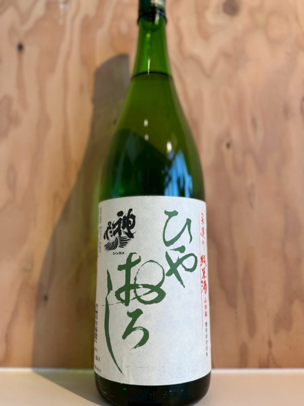 画像1: 5BY神亀〜ひやおろし〜純米酒1.8L (1)