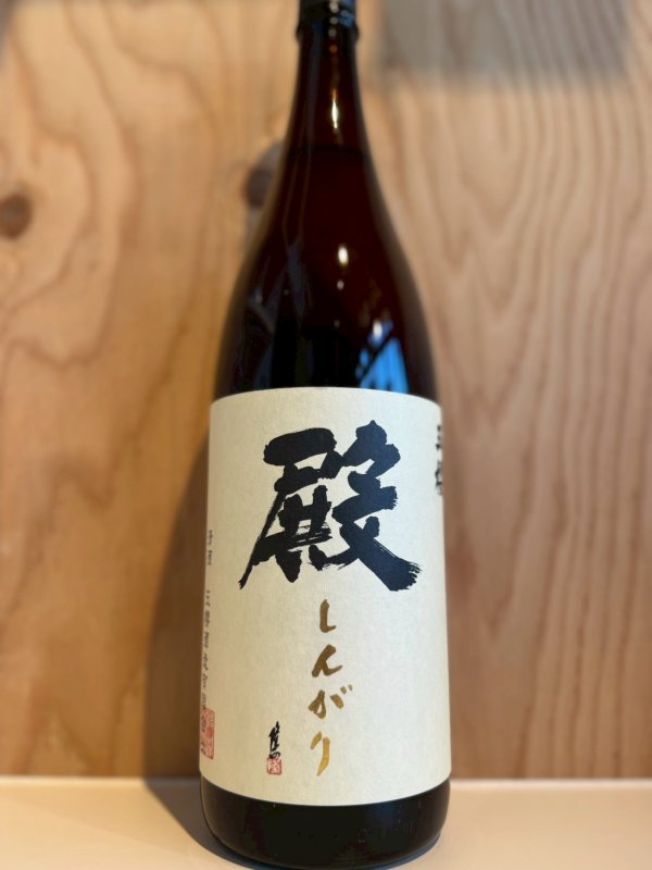 画像1: 玉櫻〜殿(しんがり)〜1.8L (1)