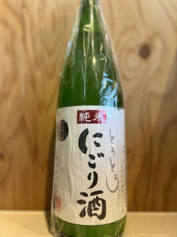 画像1: 玉櫻〜とろとろにごり酒〜純米生酒720ml (1)