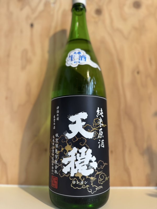 画像1: 5BY天穏〜純米〜無濾過生原酒720ml (1)